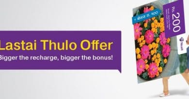 ncell latest voice pack offer