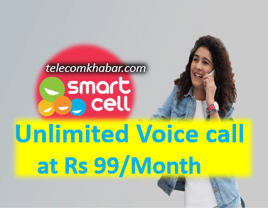 smart telecom unlimited voice pack