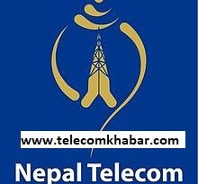nepal telecom gsm license