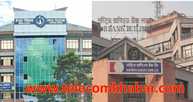 nepal telecom start mobile money with nepal rastra bank