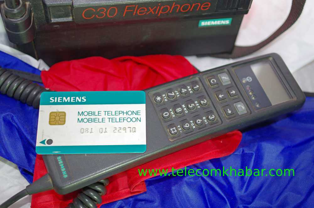 C30 Flexiphone supporting Full Size SIM Card