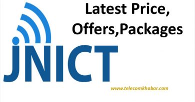 JNICT latest price offers packages