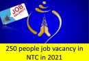 ntc vacancy 2021
