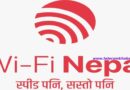 WI Fi Nepal ISP details